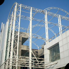 Industrial Structure