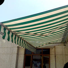 Advertisement Banners