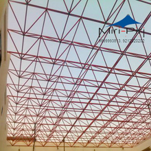 Steel Space Frame Suppliers